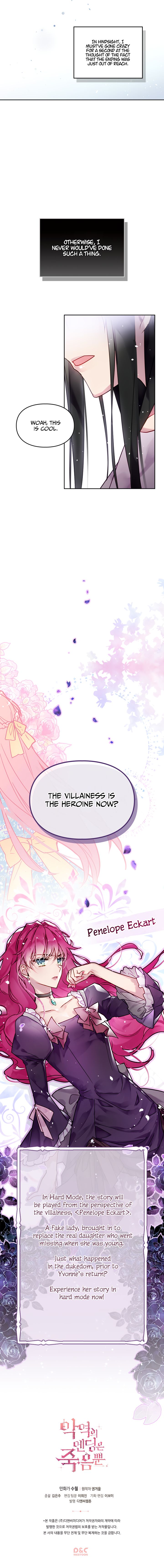 Death Is The Only Ending For The Villainess Chapter 1 9